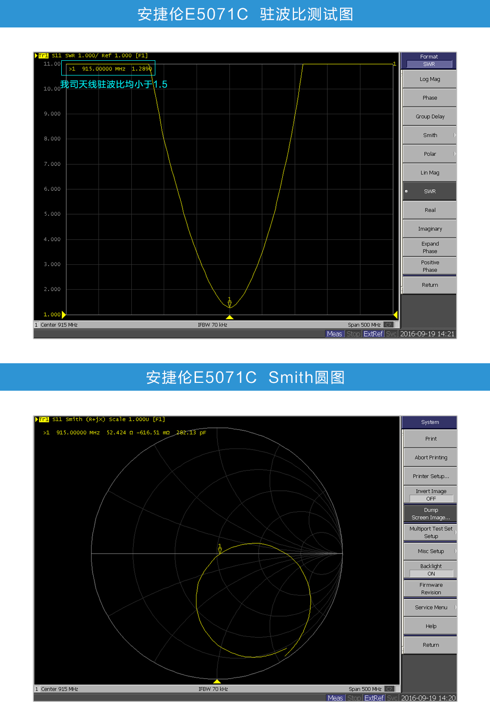 测图TX915-JZ-5