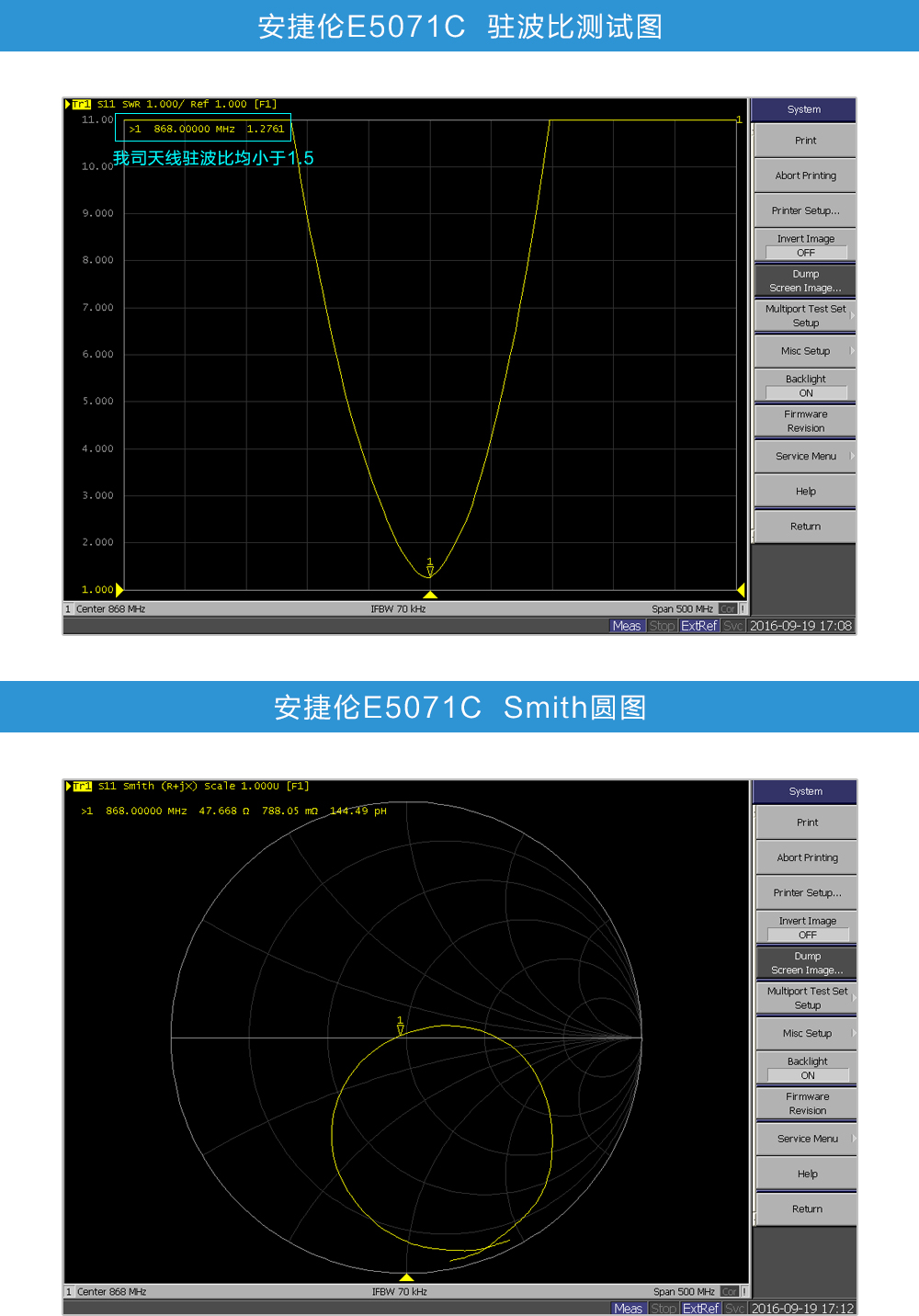 测图TX868-JZ-5