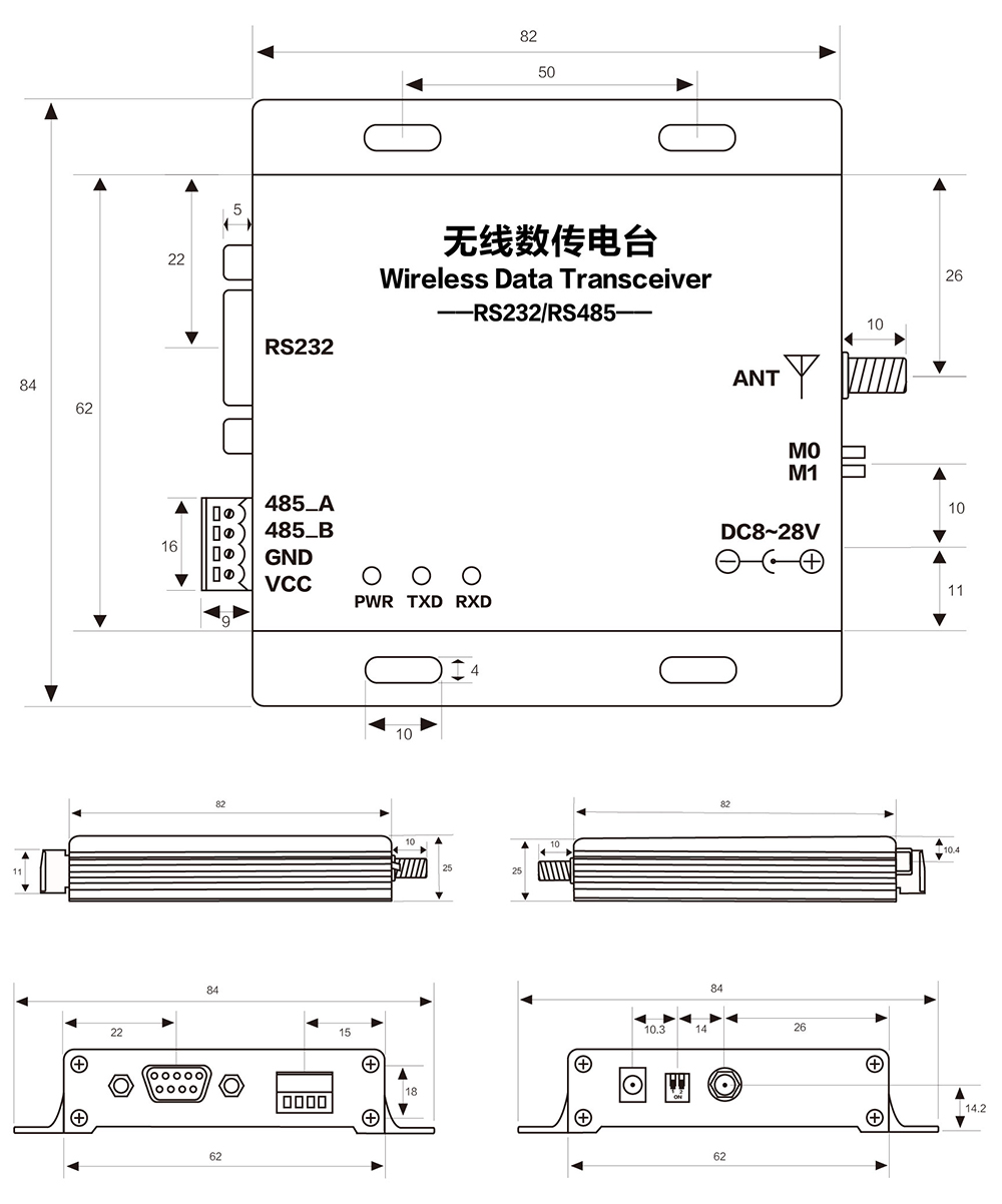 DTU-1W-1000