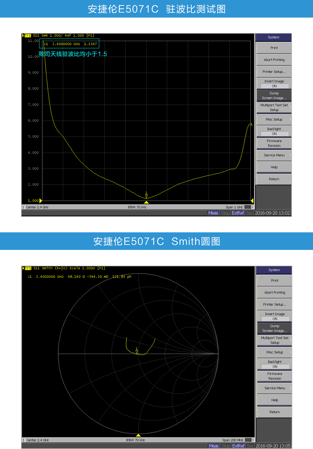 测图TX2400-JK-11长