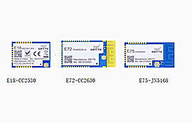 无线模块CC2530、CC2630、JN5168芯片的优势分析