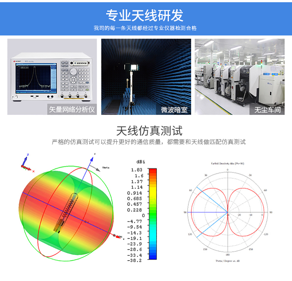 TX900-PB-1313(NK)_08