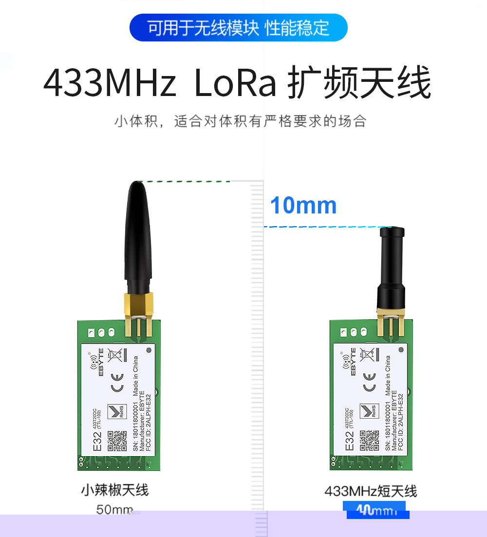 TX433-JZ-4_01