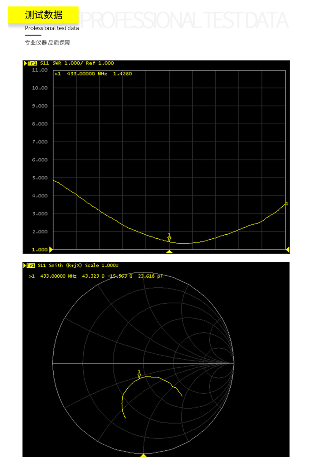 TX433-JZR-6_06