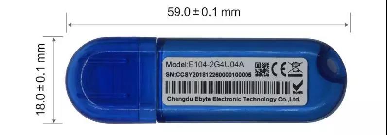 太阳集团tcy8722蓝牙模块-E104系列USB接口