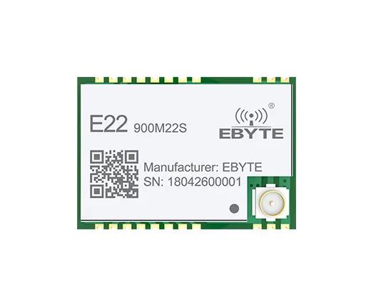 E22系列lora模块