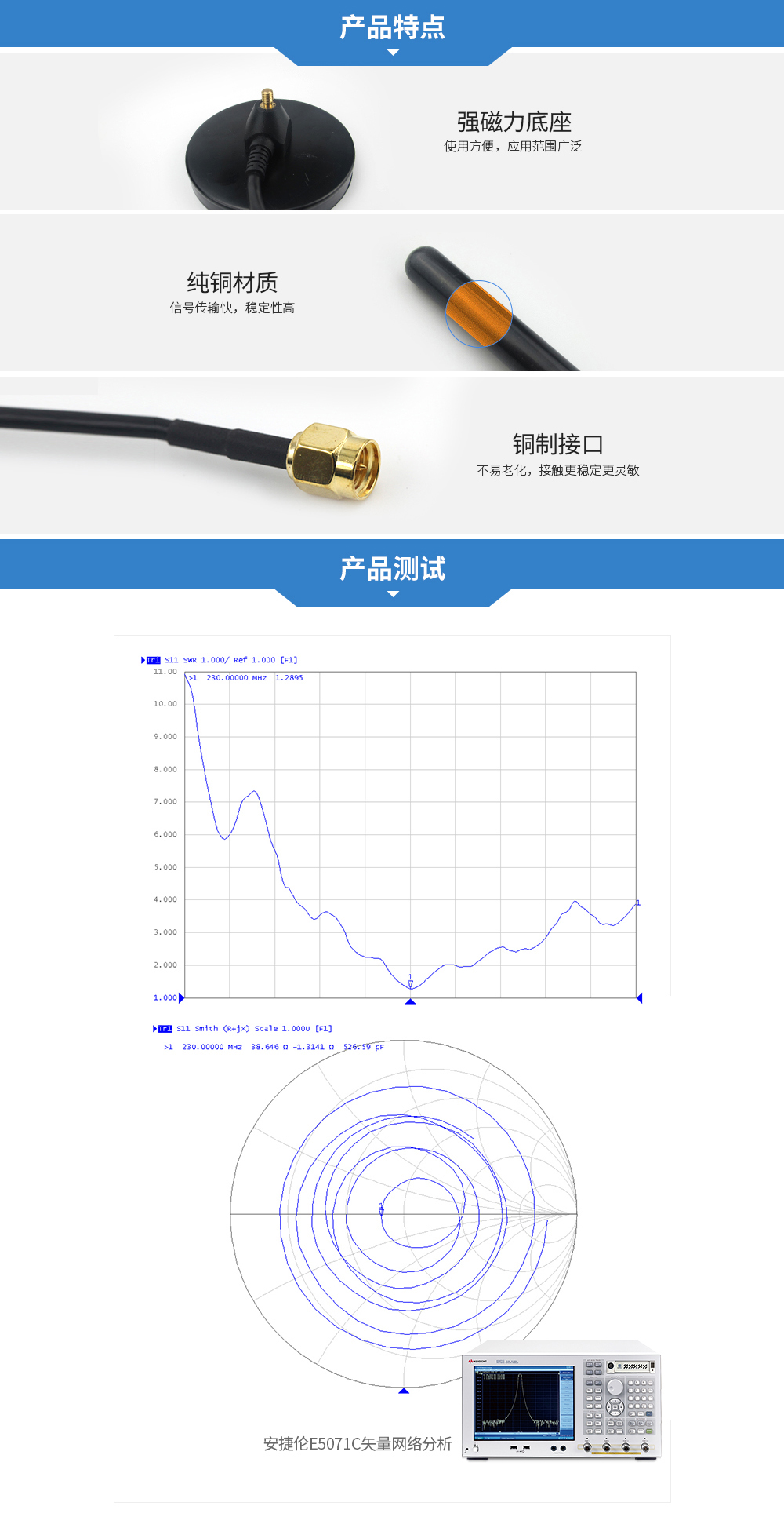 TX230-TB-300-790_04