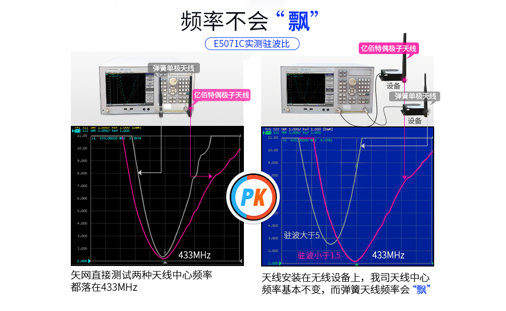 CH-TX433-JKD-20P_02