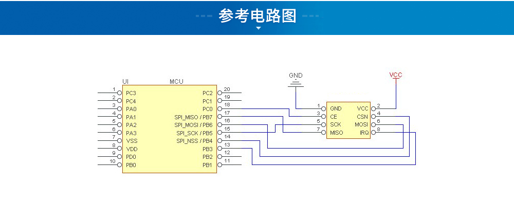 E01C-SP2_11