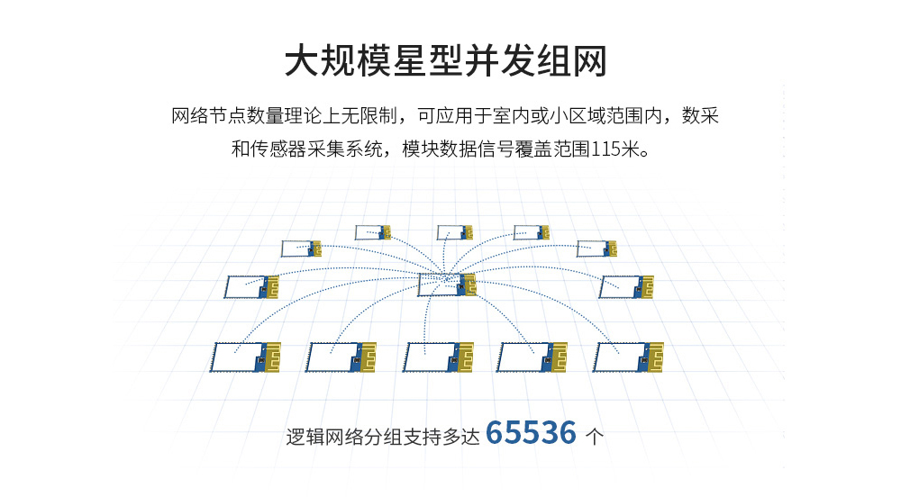 CH-E107-SC01_04 (2)