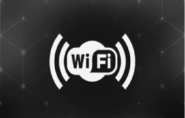 什么是Wi-Fi 6？