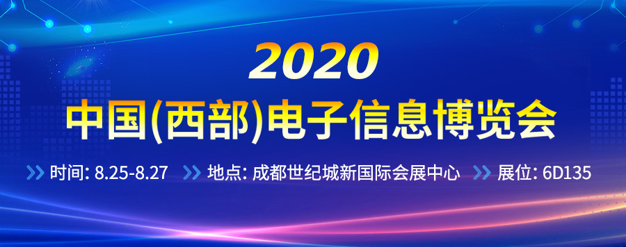 太阳集团tcy8722电子博览会