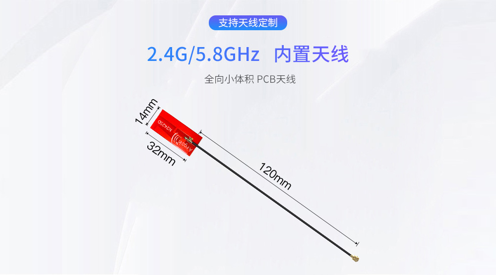 TXWF-PCB-3214