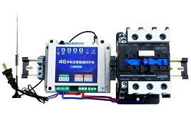 NB-IoT多模卫星定位模组+大功率遥控开关产品介绍