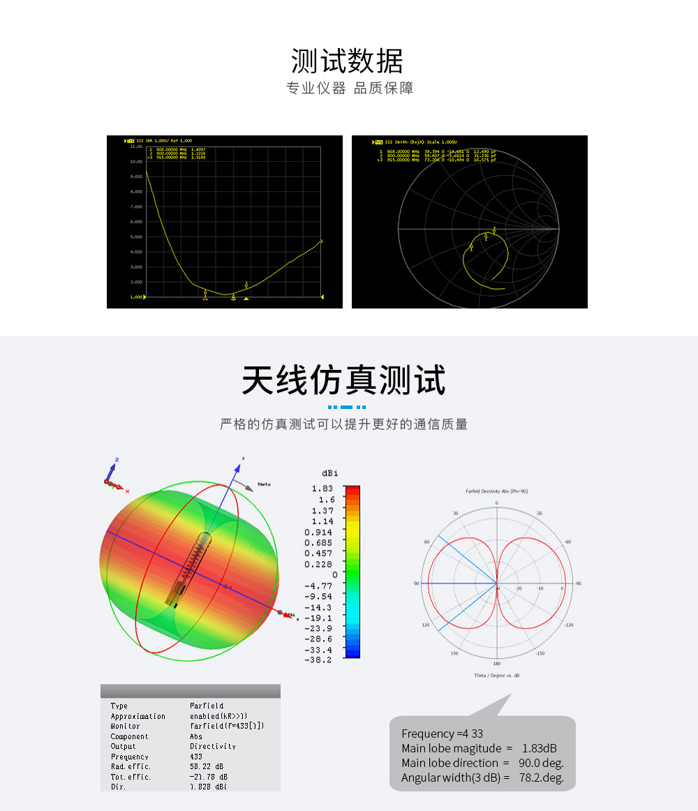 TXWF-JKS-20_08