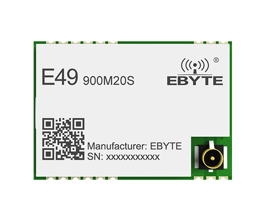 E49-900M20S