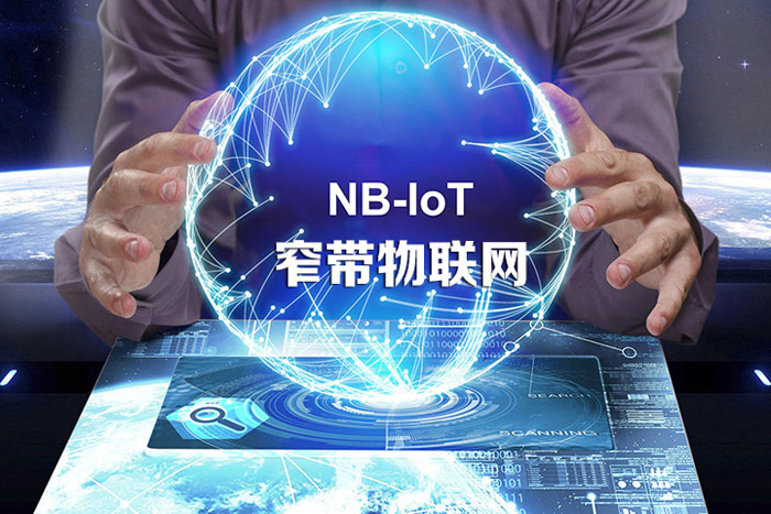 NB-iot