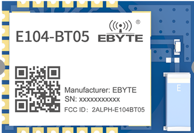 E104蓝牙模块