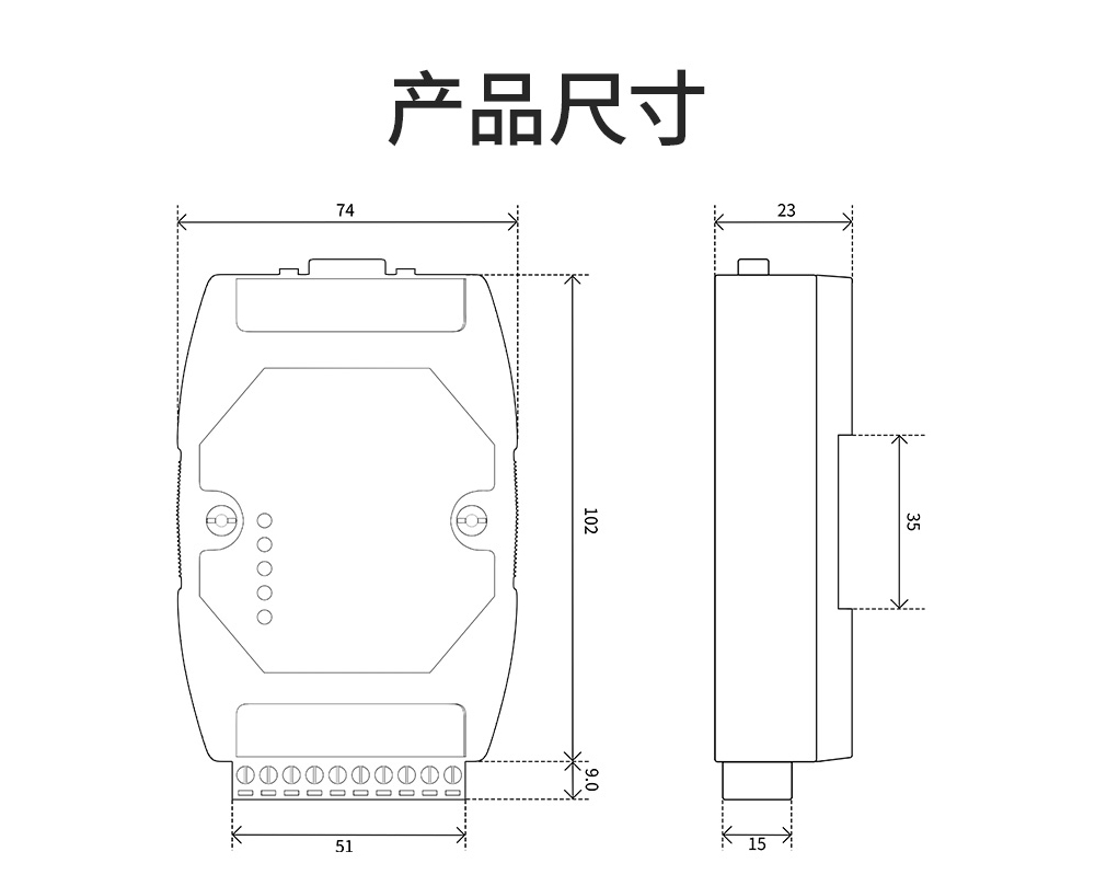 can总线协议转换器11