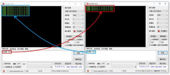 4数传电台工作模式