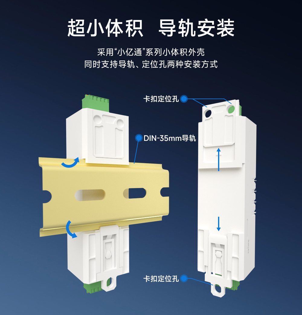 ECAN-101 CAN转串口协议转换器 (15)