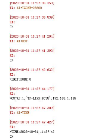 9WiFi模块MQTT配置