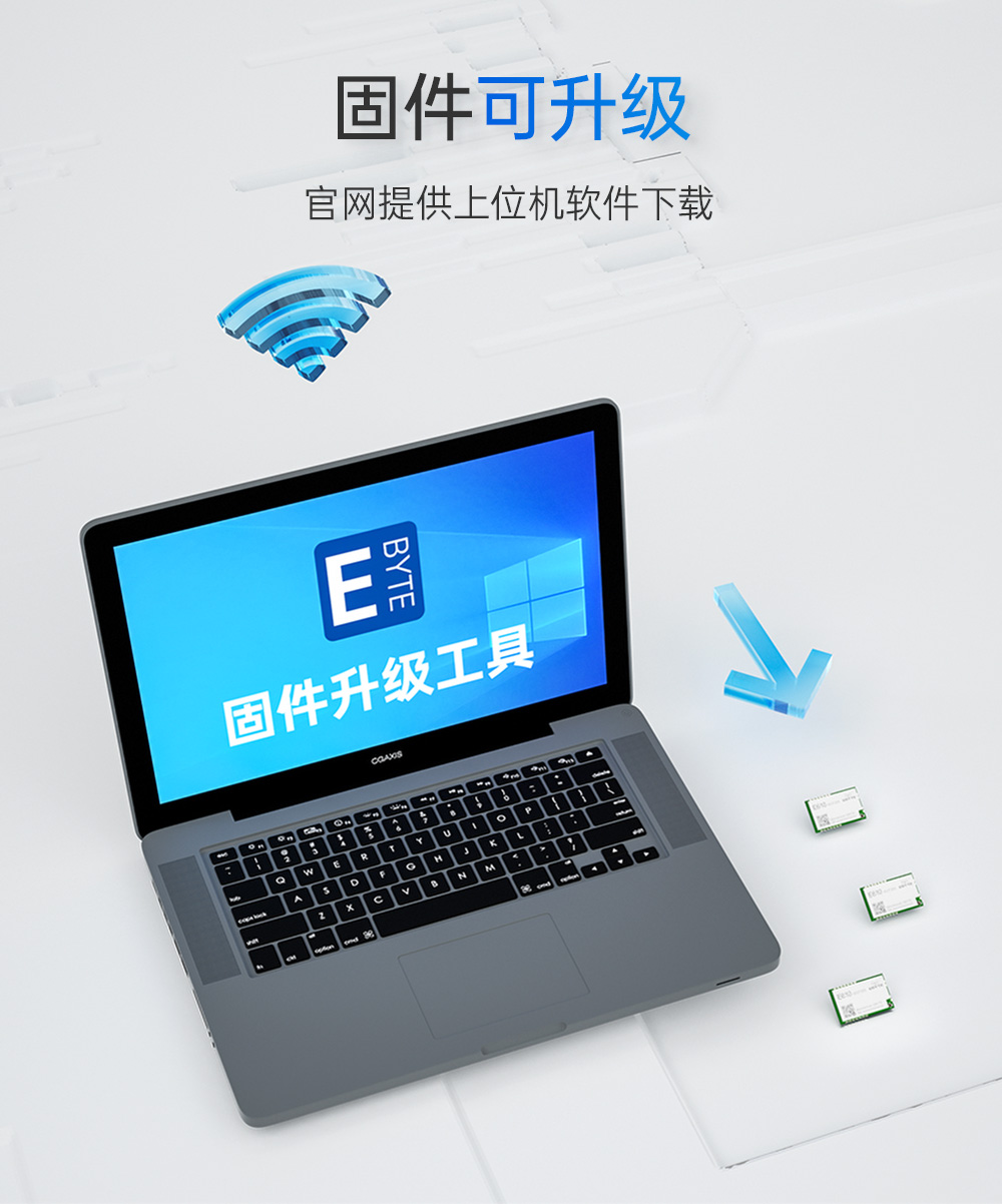 E610-900T20S 无线高速连续传输模块 (14)