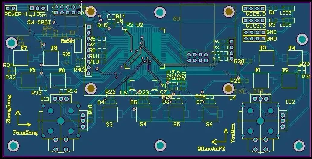 PCB板原理图设计