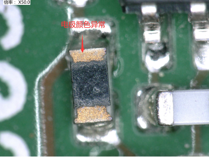 PCB板卡腐蚀