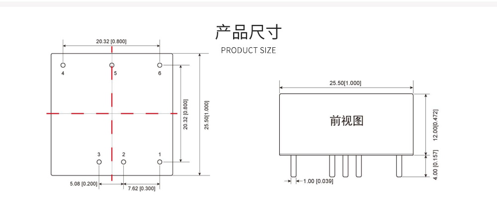 隔离降压电源模块 (10)